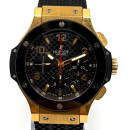 Hublot Big Bang 301 44 mm 18k Roségold von Nomos Glashütte