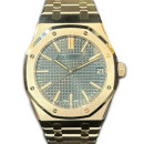 Audemars Piguet Royal Oak 15500ST.OO.1220ST.01 41 mm Stahl 2023 von Audemars Piguet