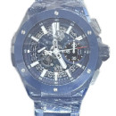 Hublot Big Bang 451.EX.5123.EX 42 mm Keramik 2025 von Hublot