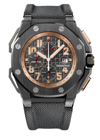 Audemars Piguet Royal Oak Offshore