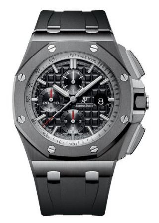 Audemars Piguet Royal Oak Offshore