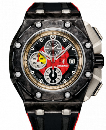 Audemars Piguet Royal Oak Offshore