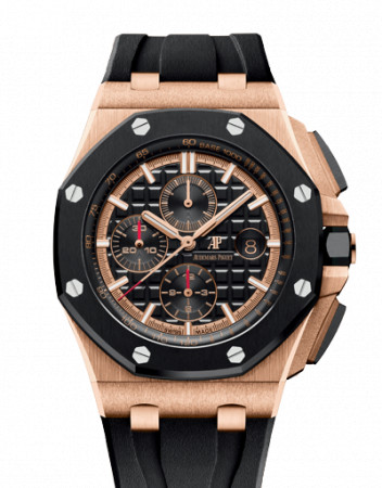 Audemars Piguet Royal Oak Offshore
