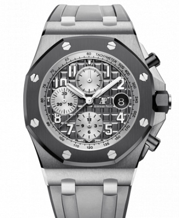 Audemars Piguet Royal Oak Offshore