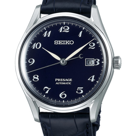 Seiko Presage
